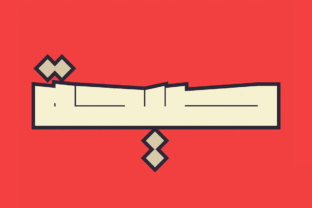 Saiihah - Arabic: The Power of a Shout in Display Typography